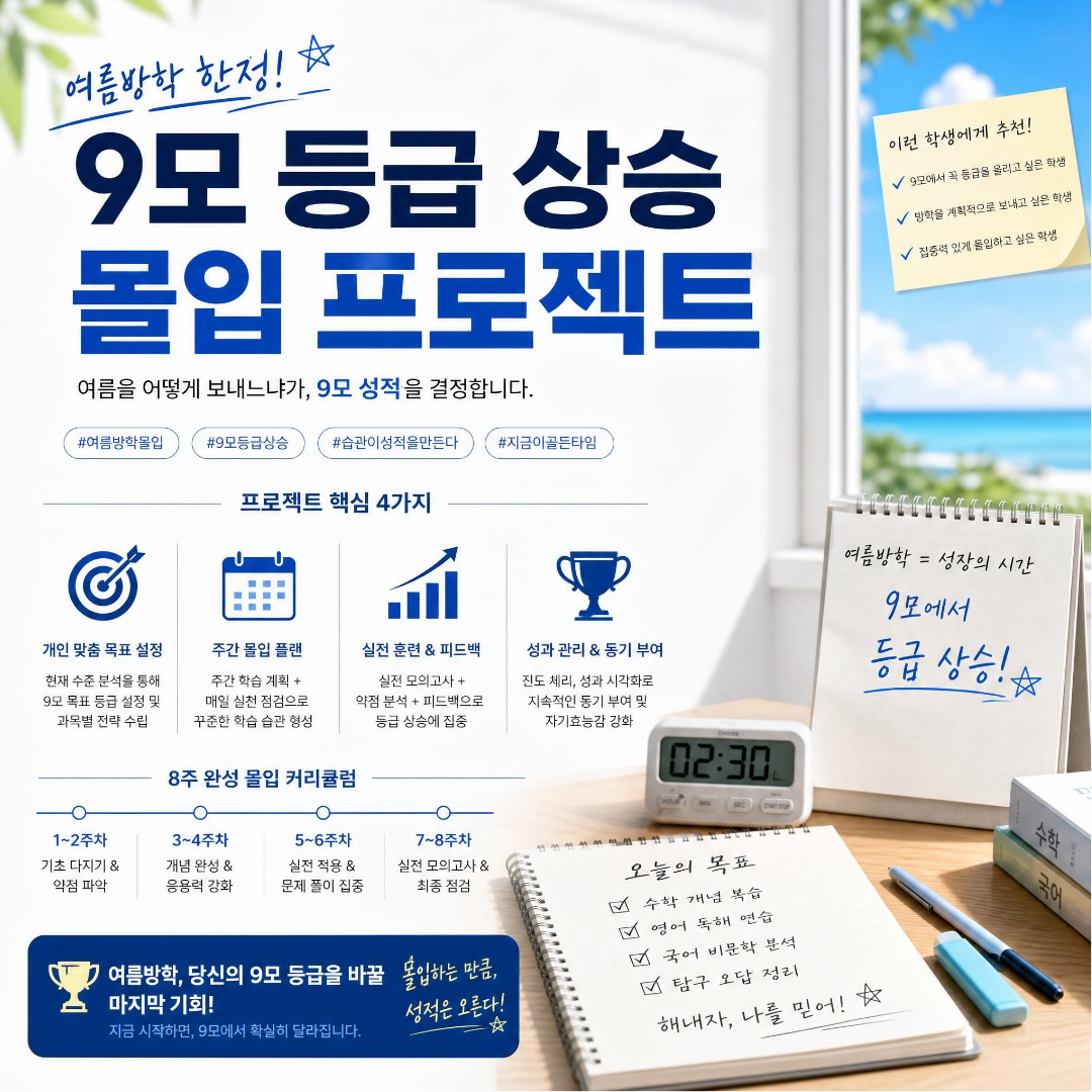 1f9263a76207d.png