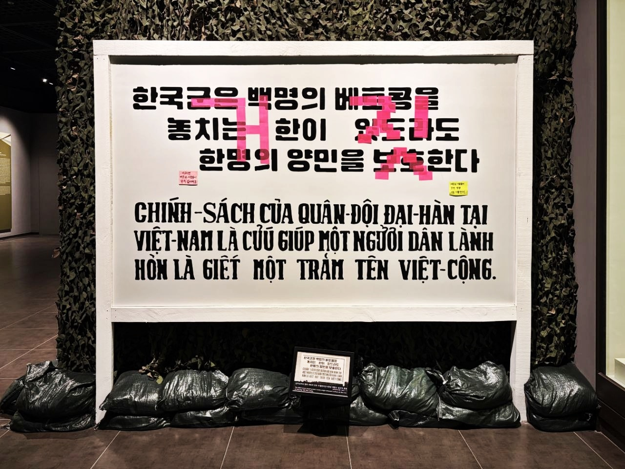 053424c70fee2.png