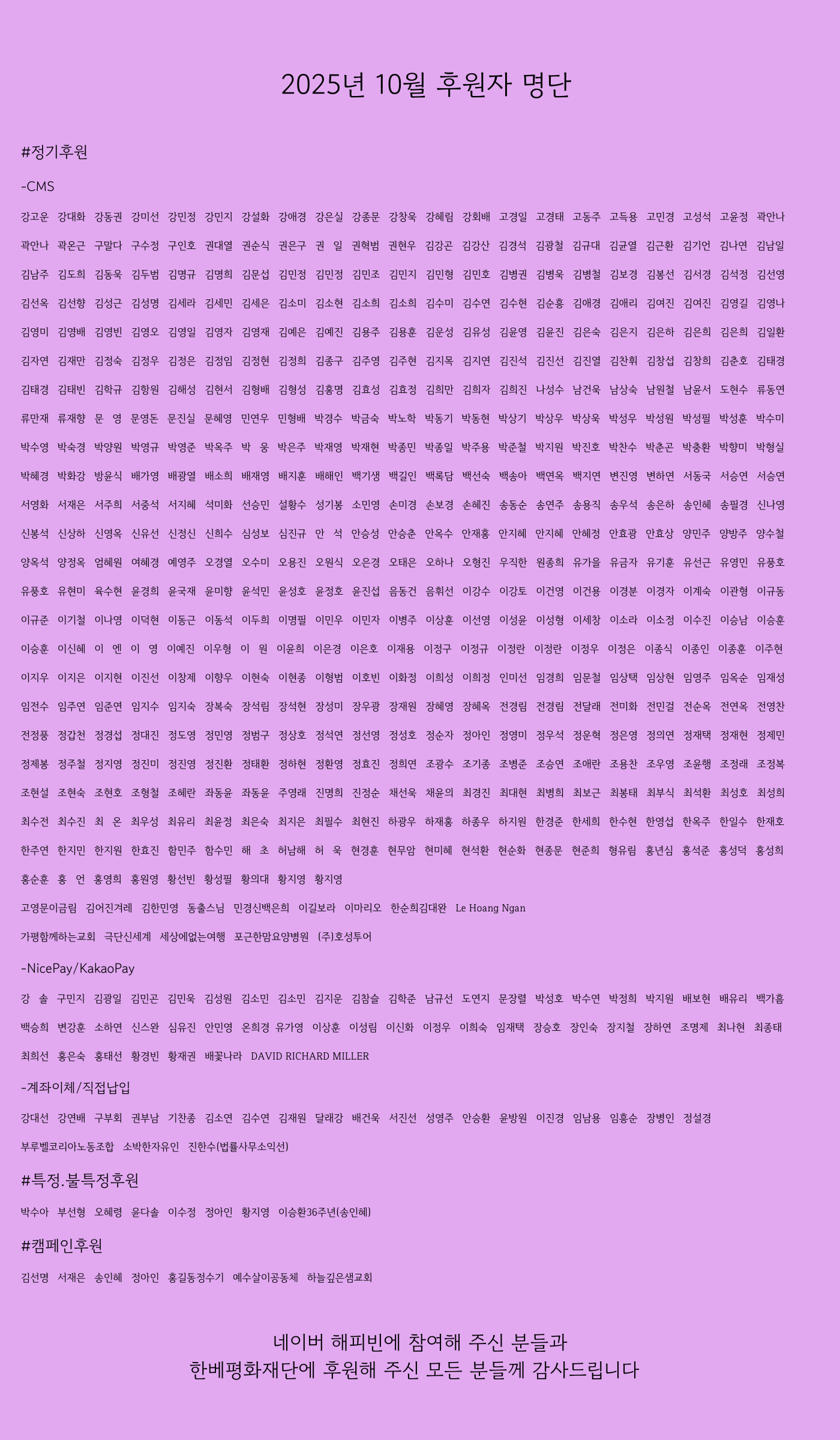 219fddd47e760.png