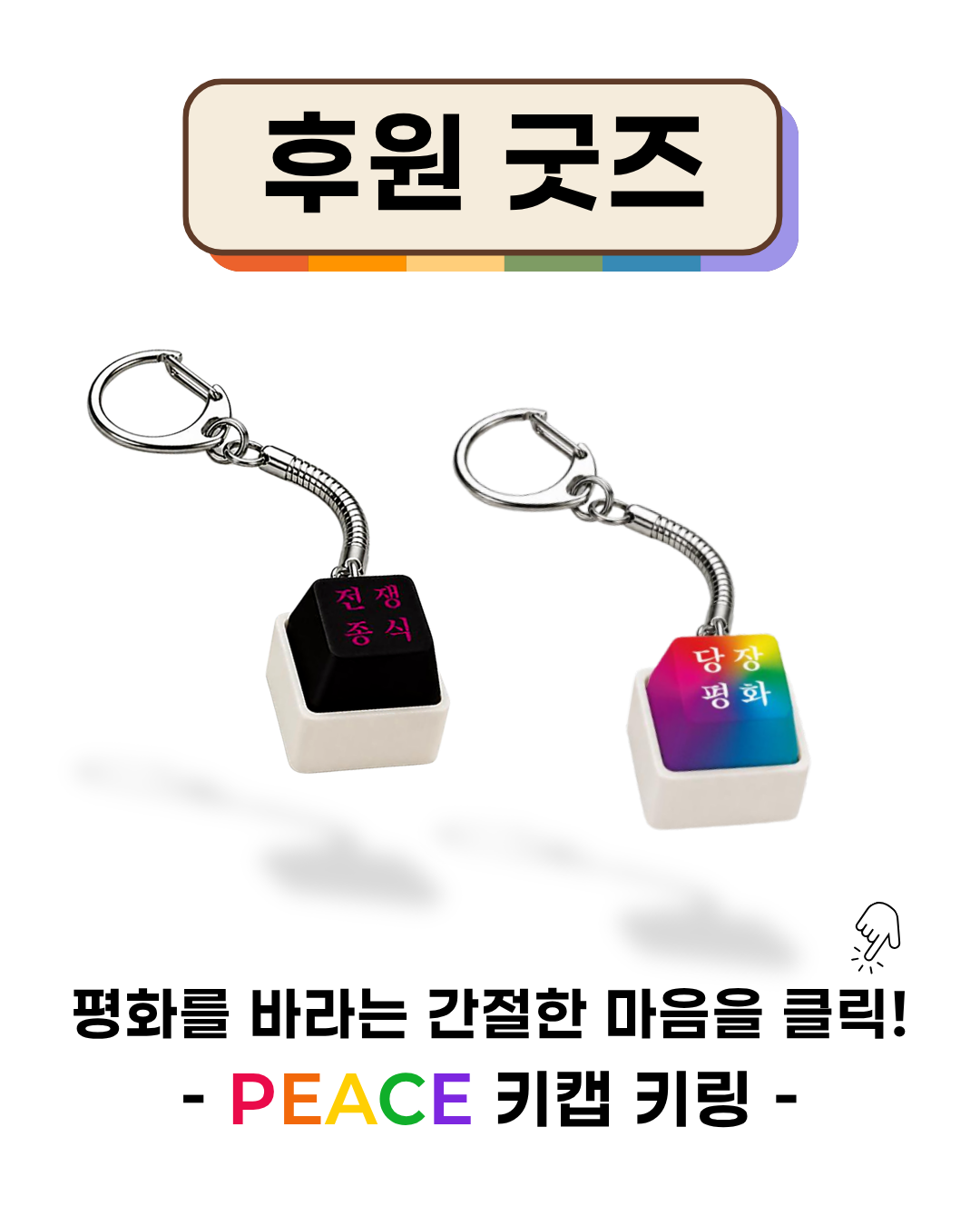 37236d6d4b58d.png