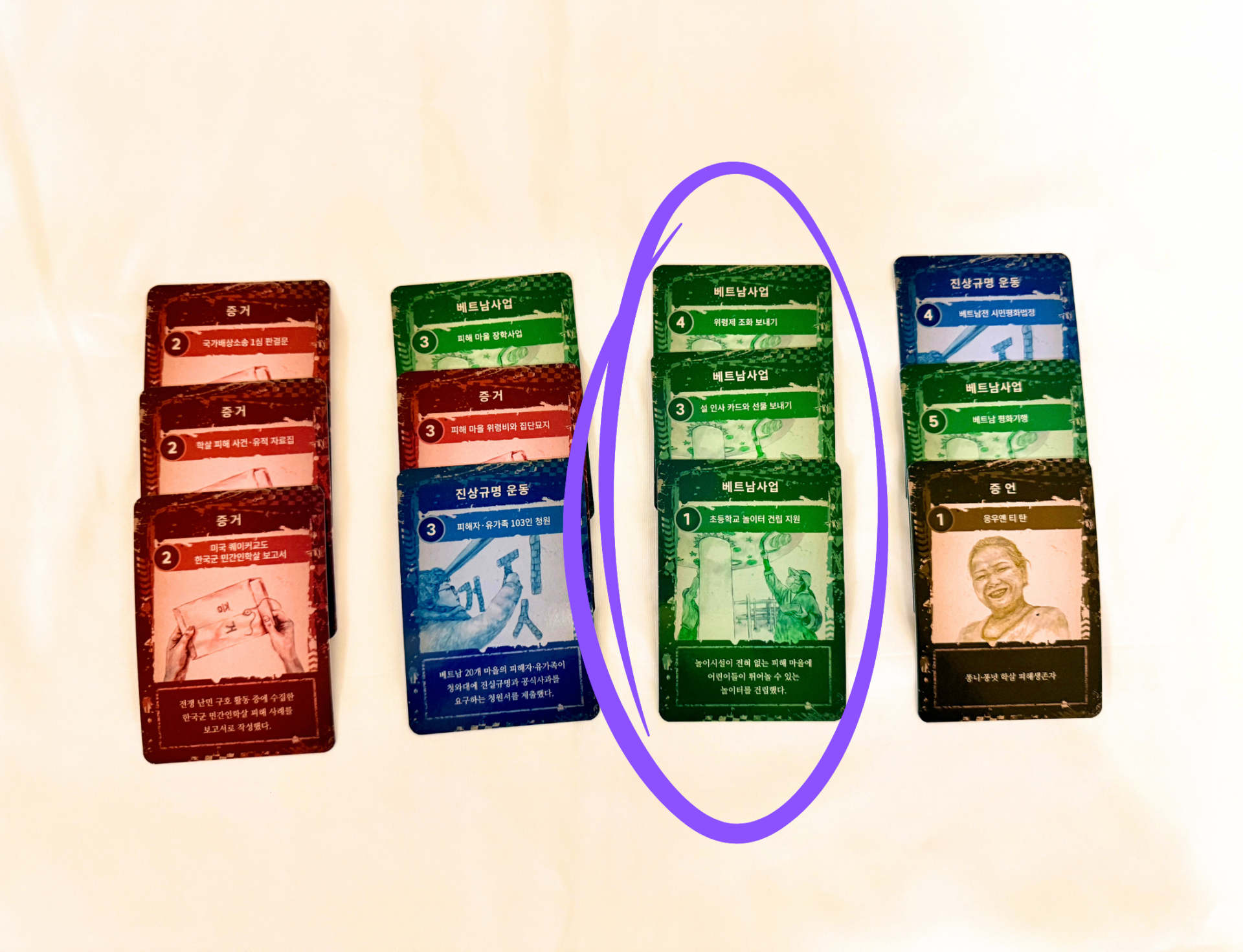 3adfa171710fa.png