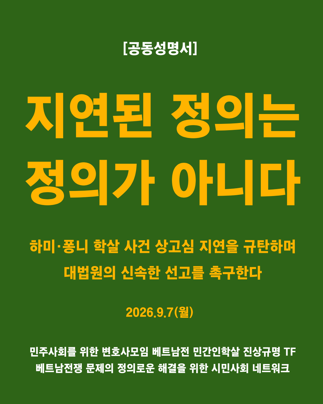 5c8be07a756c4.png