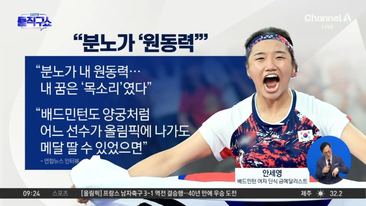 평화의 mat] 아버지를 죽이지 않고 세상을 바꾸는 법 / 정다빈 : 한베평화재단 평화읽기, image size:1280x720