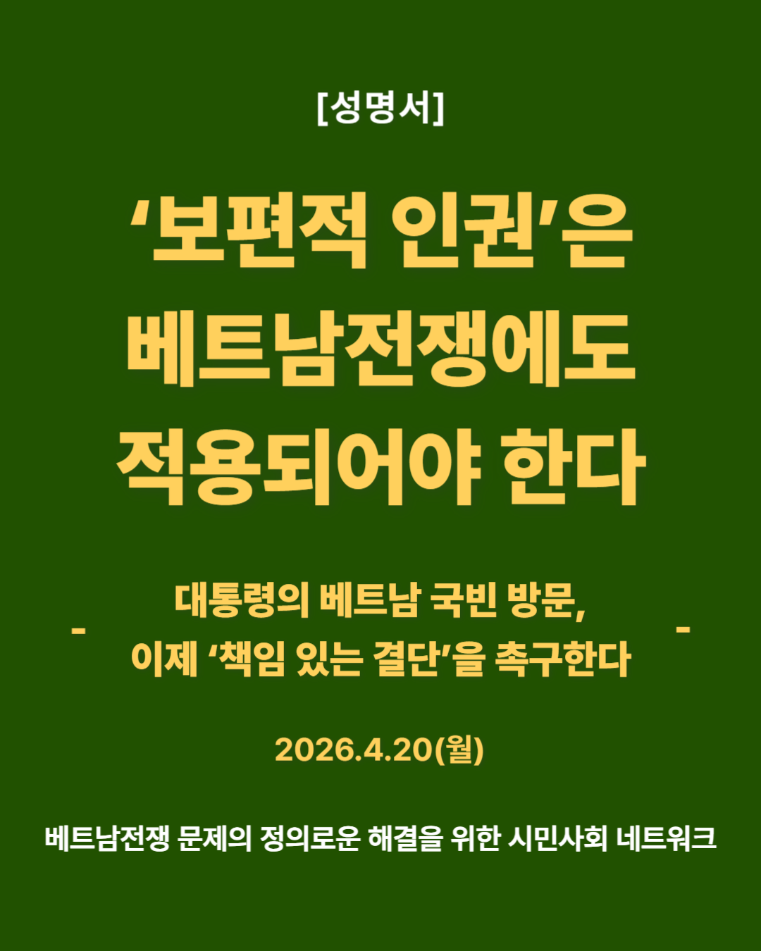 68bbd66adf24c.png