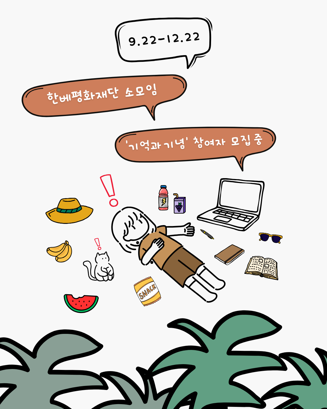 6b802cc03d074.png