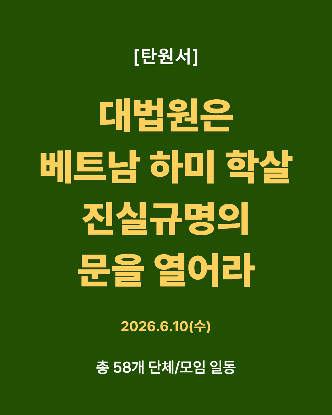 715706779521e.png