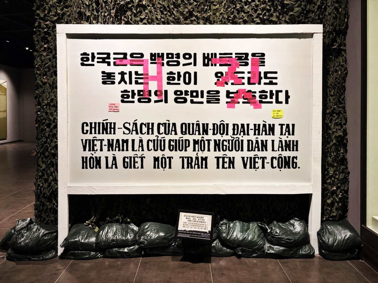 73c09667a2780.png