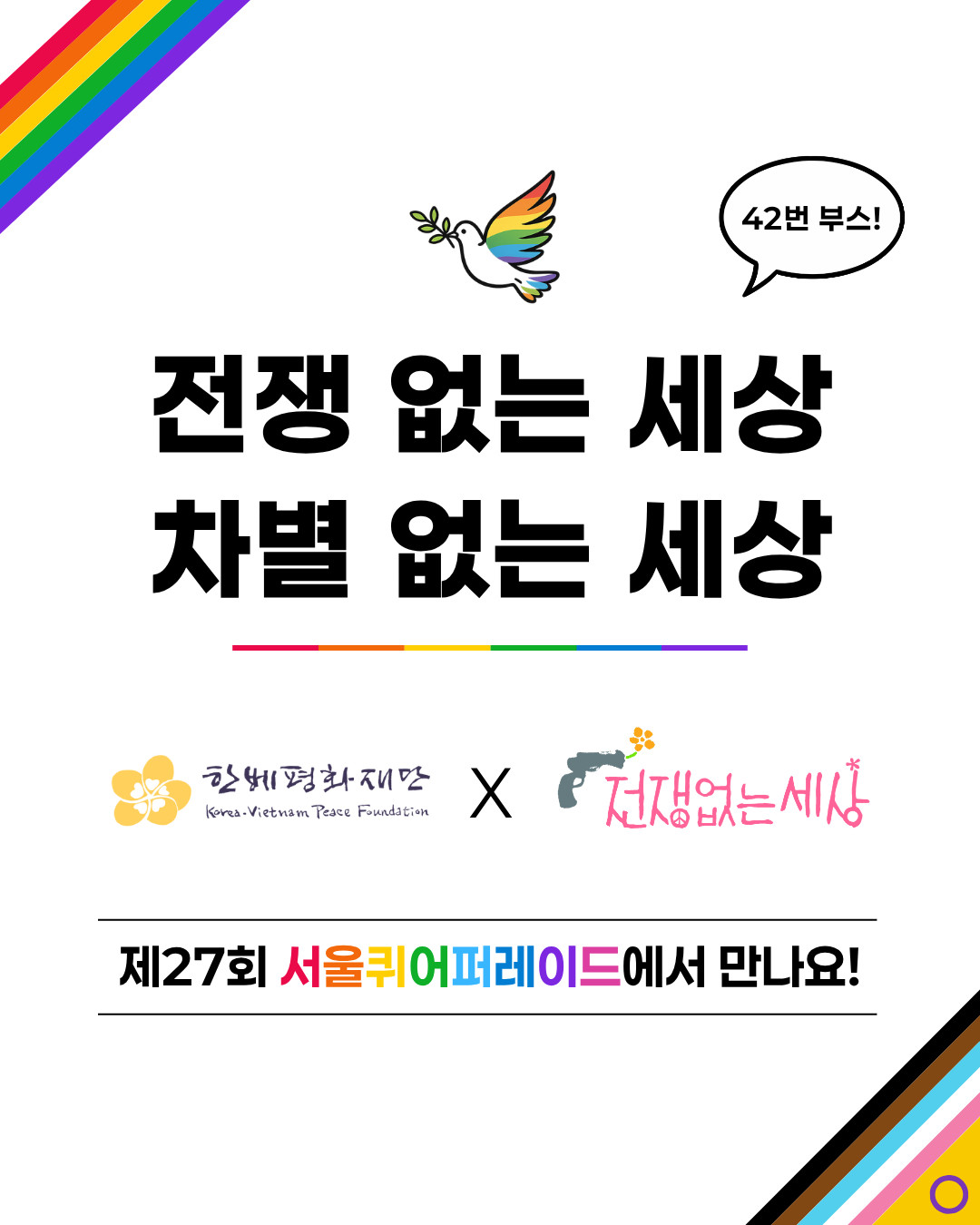 741aa9785154a.png