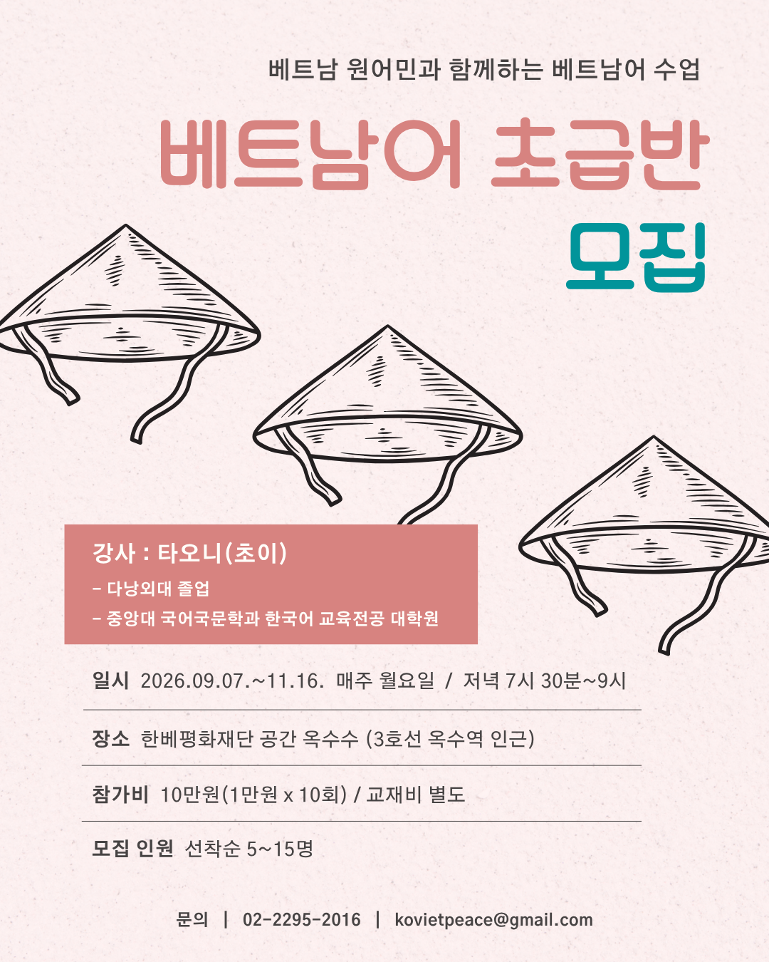 8186e3efe9893.png
