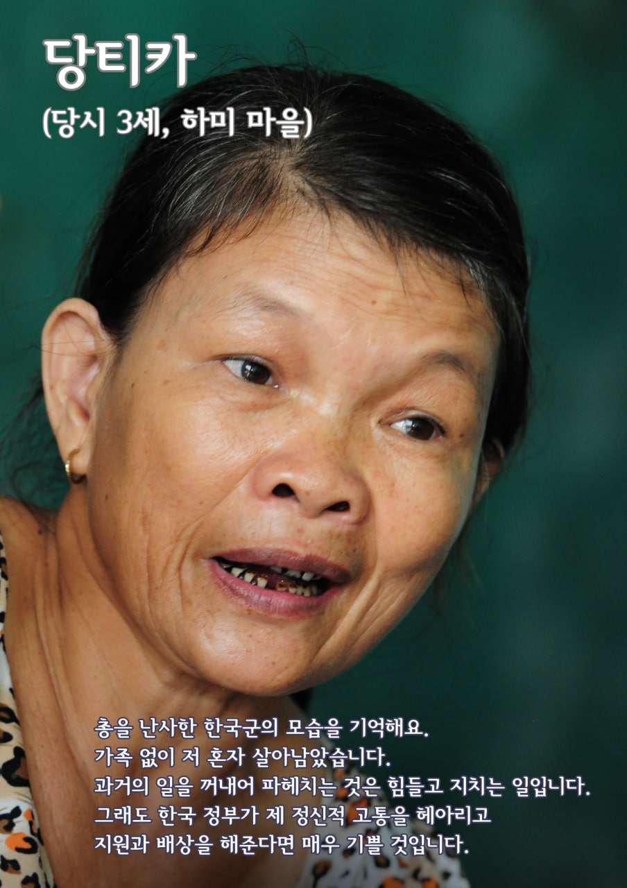 838fa1672ddf0.jpg