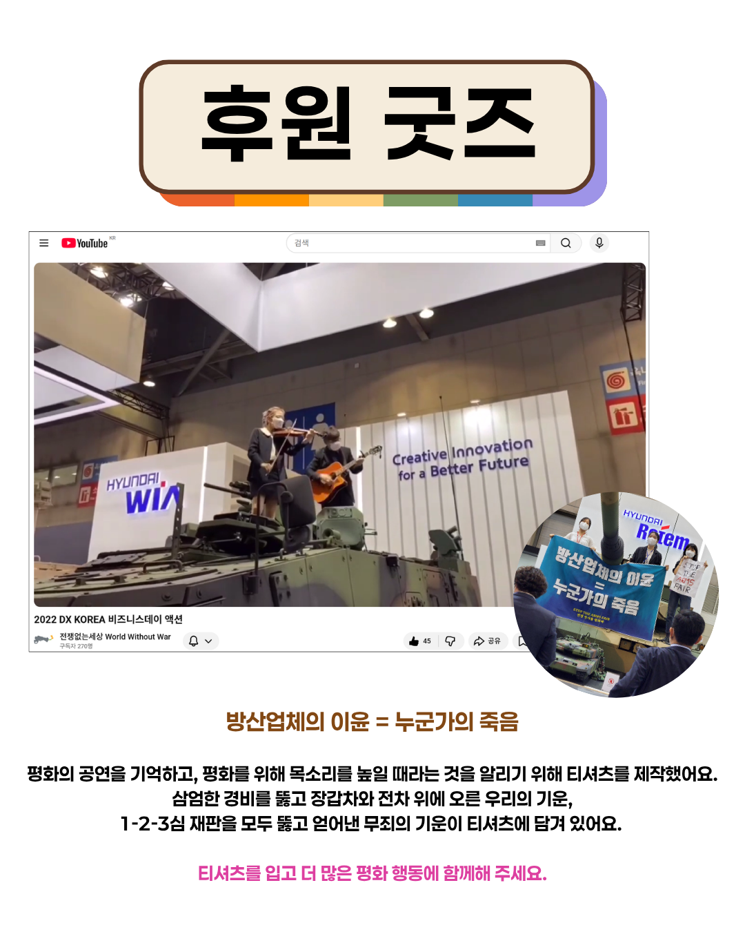 844122c9beab0.png