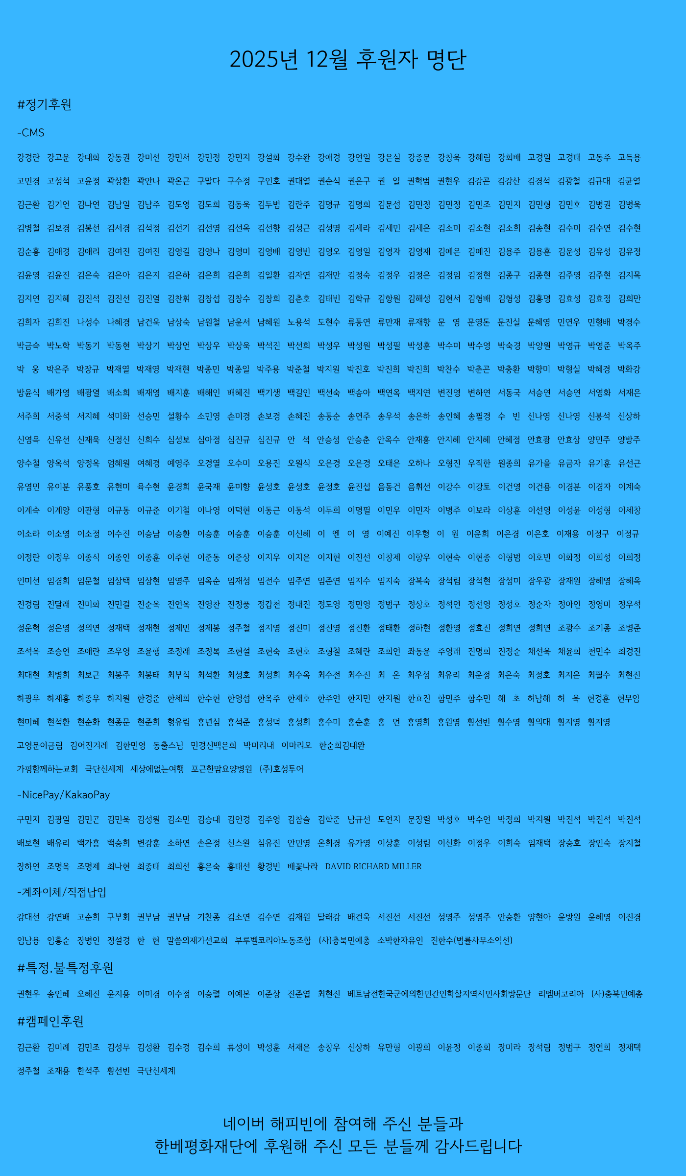 84989592b696b.png