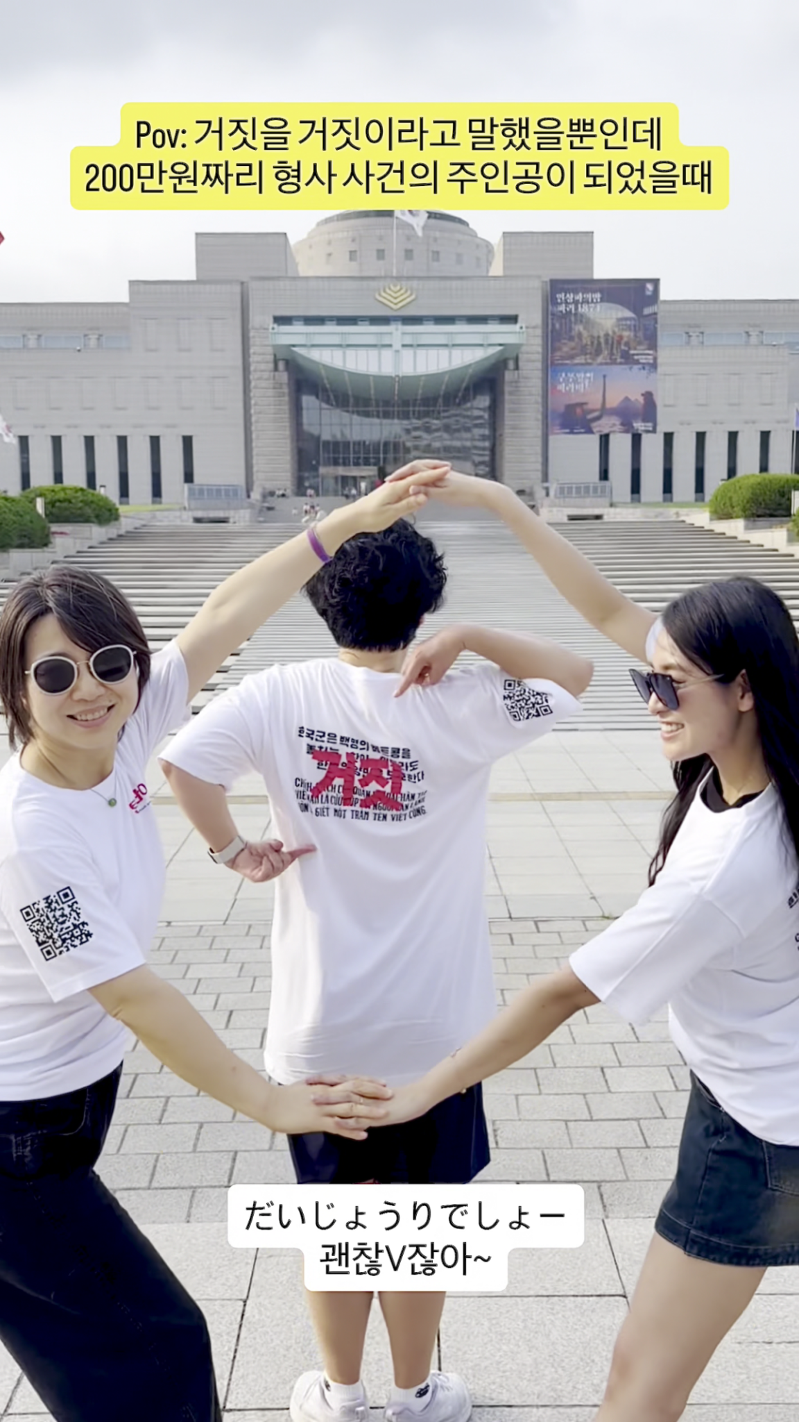 8d4905610a41e.png