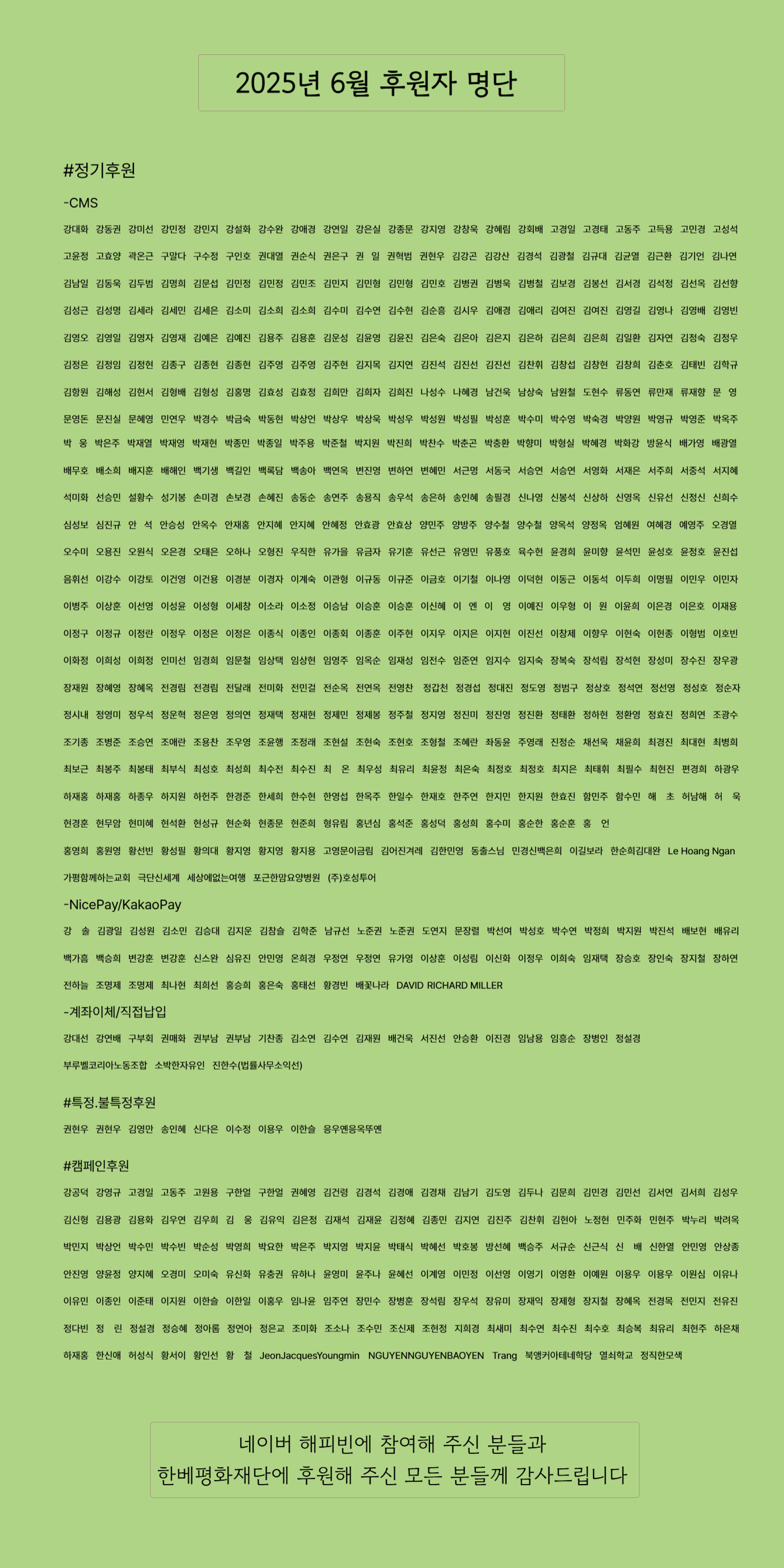 8eb4a709199fe.jpg