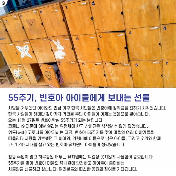 93973fbdaf454.jpg