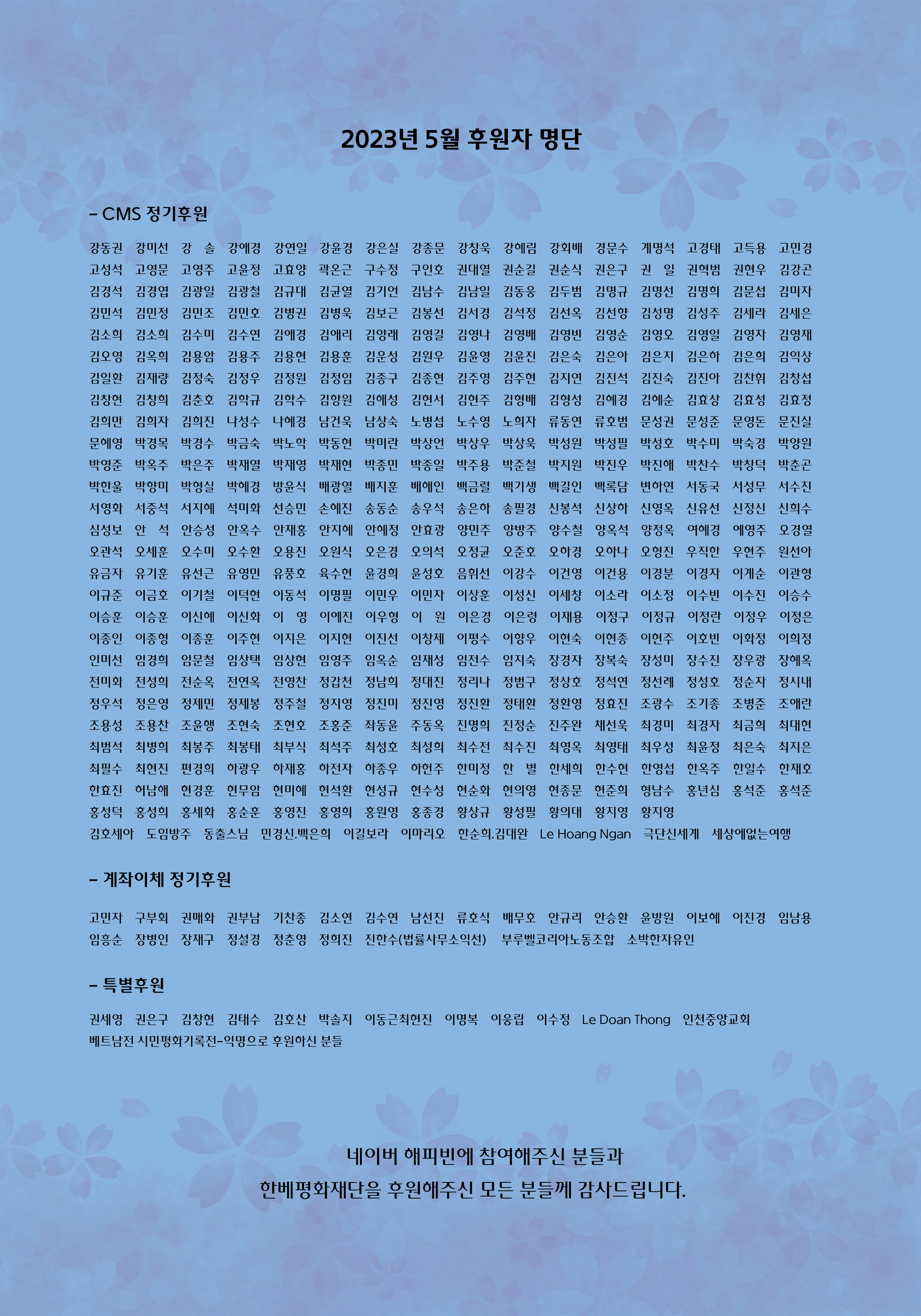 97ed0ca07e097.jpg