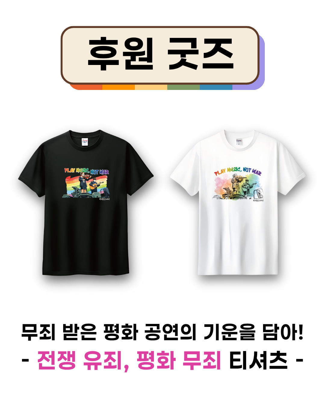 9c2a5f925a7cd.png