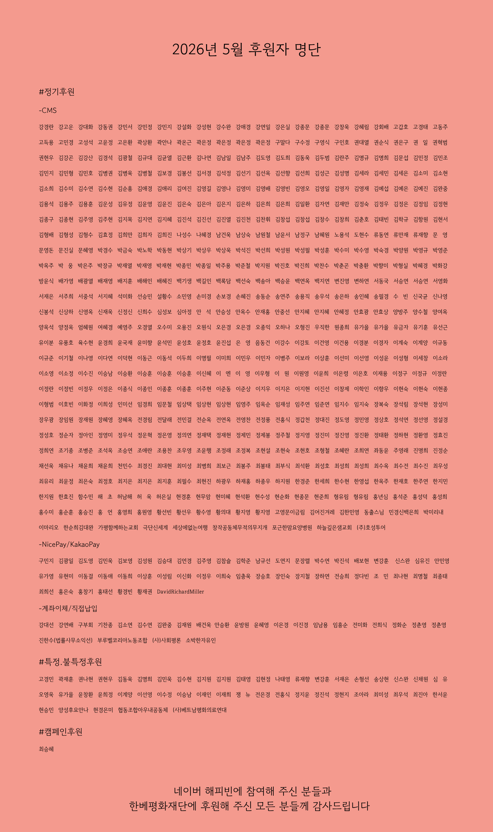 9eb5b80ac7a8c.png