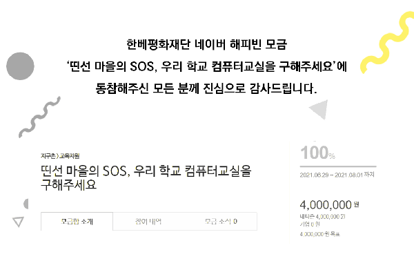 a3849a00195f9.png