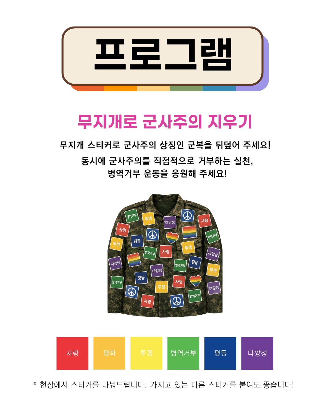 ae27c6618c585.png