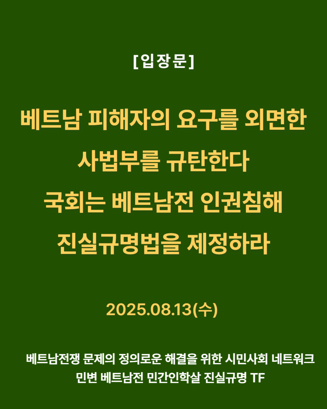 b5621ea3314d7.png
