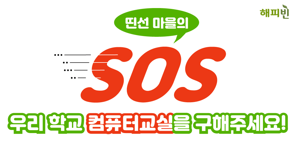 c5960ef9e8968.jpg