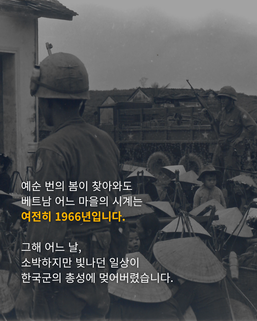ca584436195fa.png