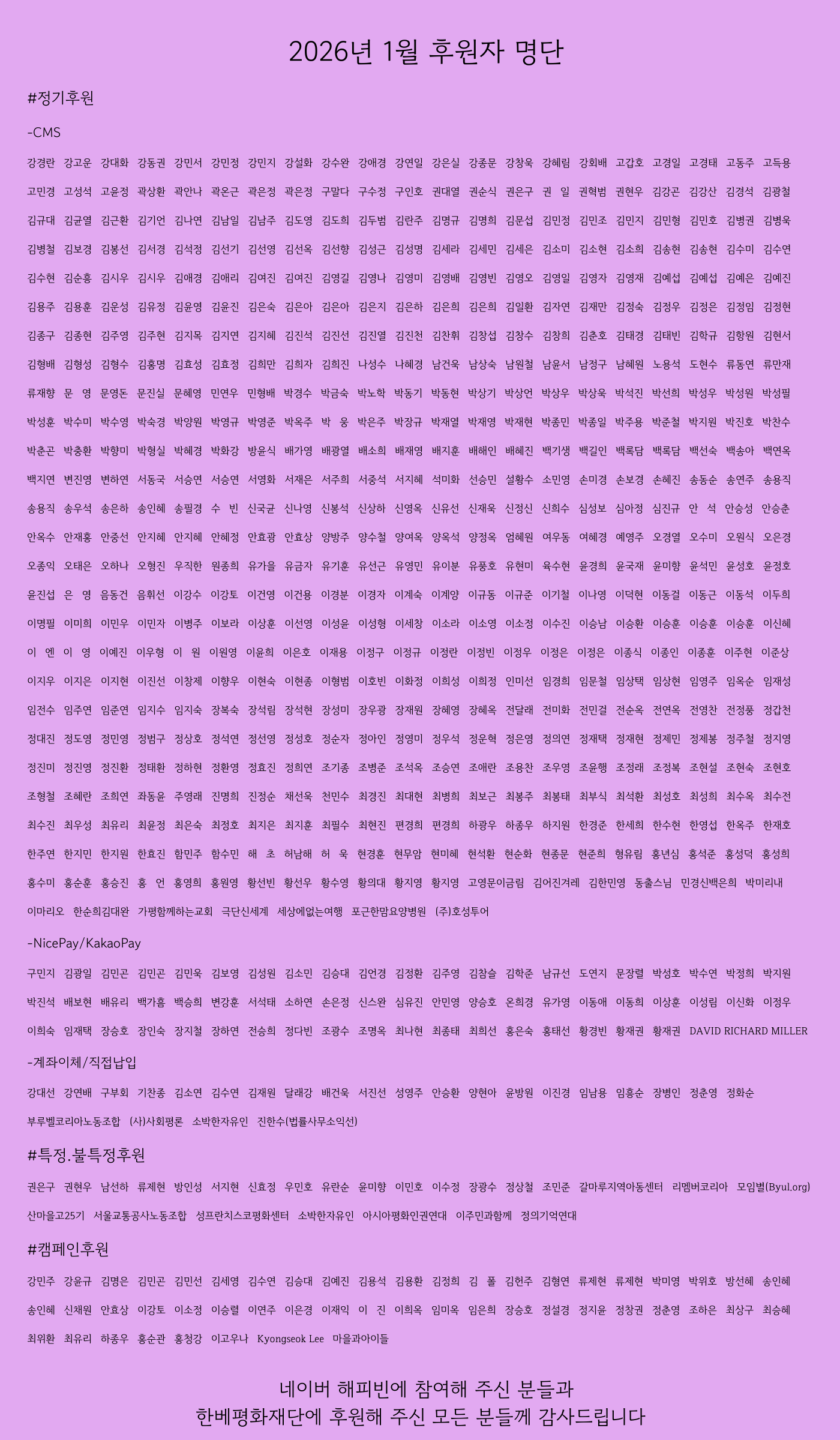 cb163eaa93028.png