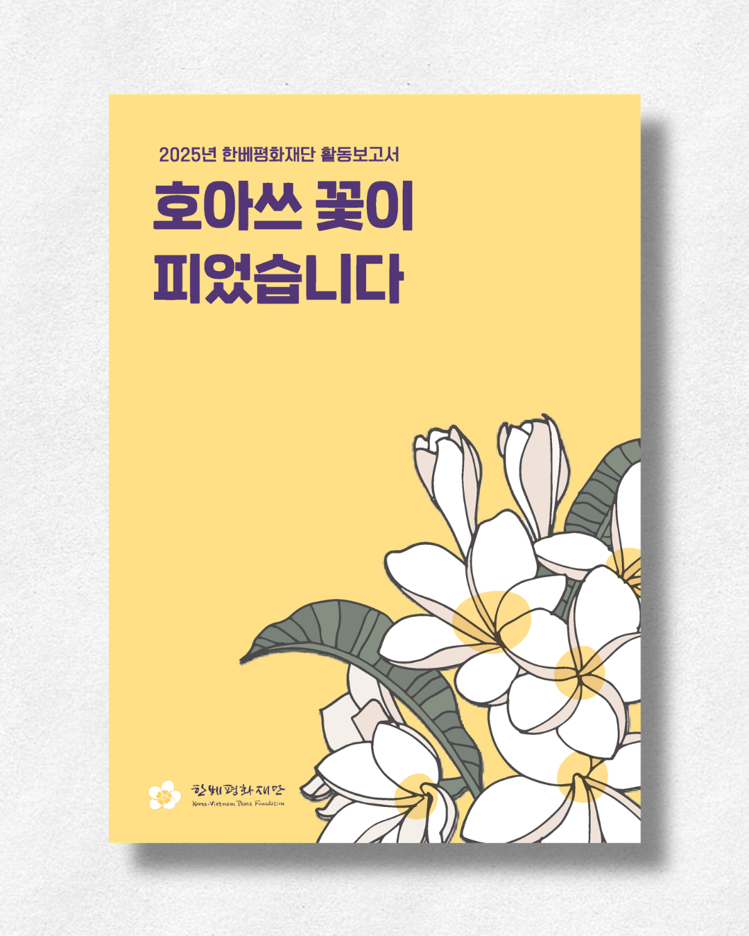 cb70492d73aa2.png
