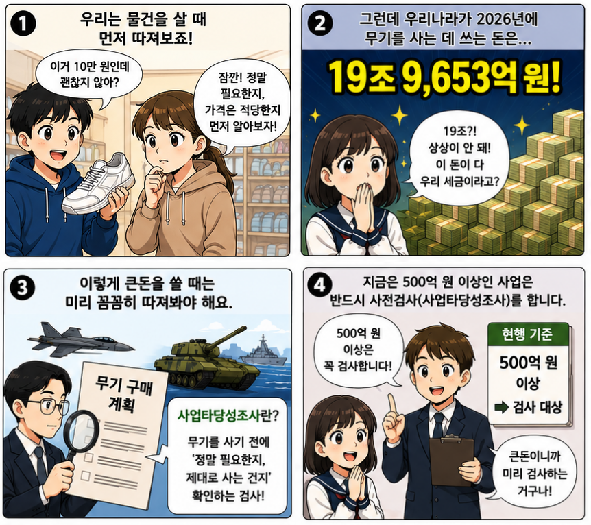 d51e07dc26a24.png