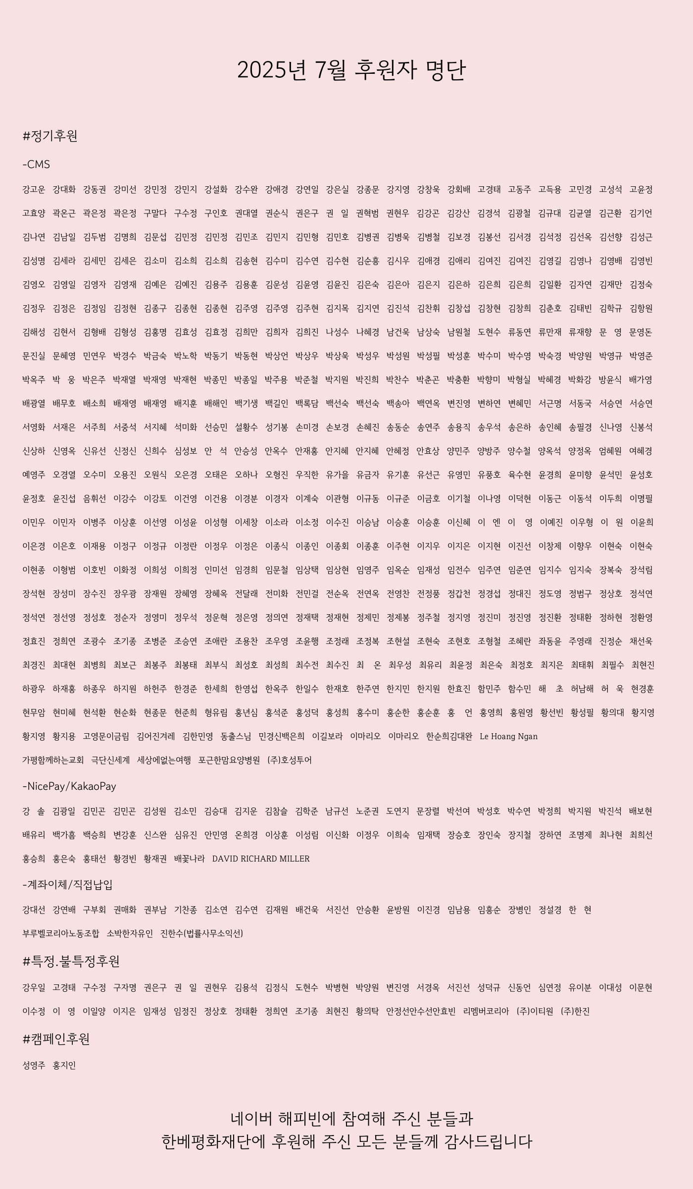 d71e516113f2a.png
