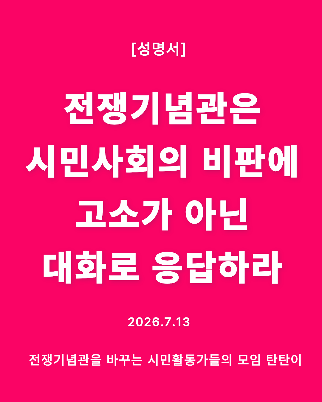 f27bdb35654a5.png