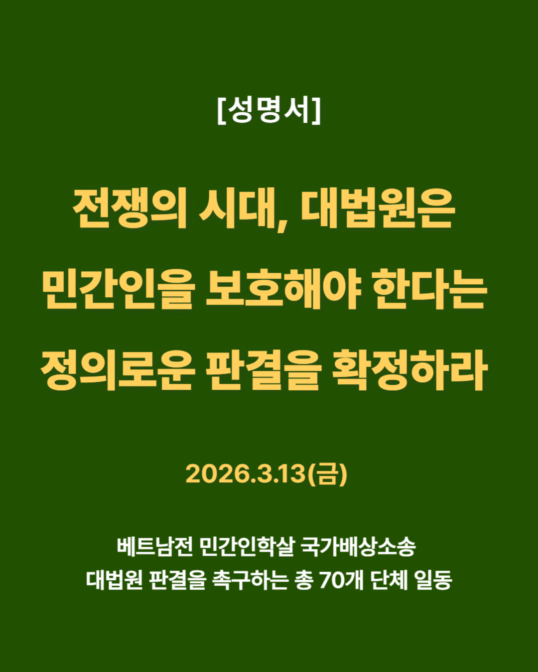 f5366c954a24d.png