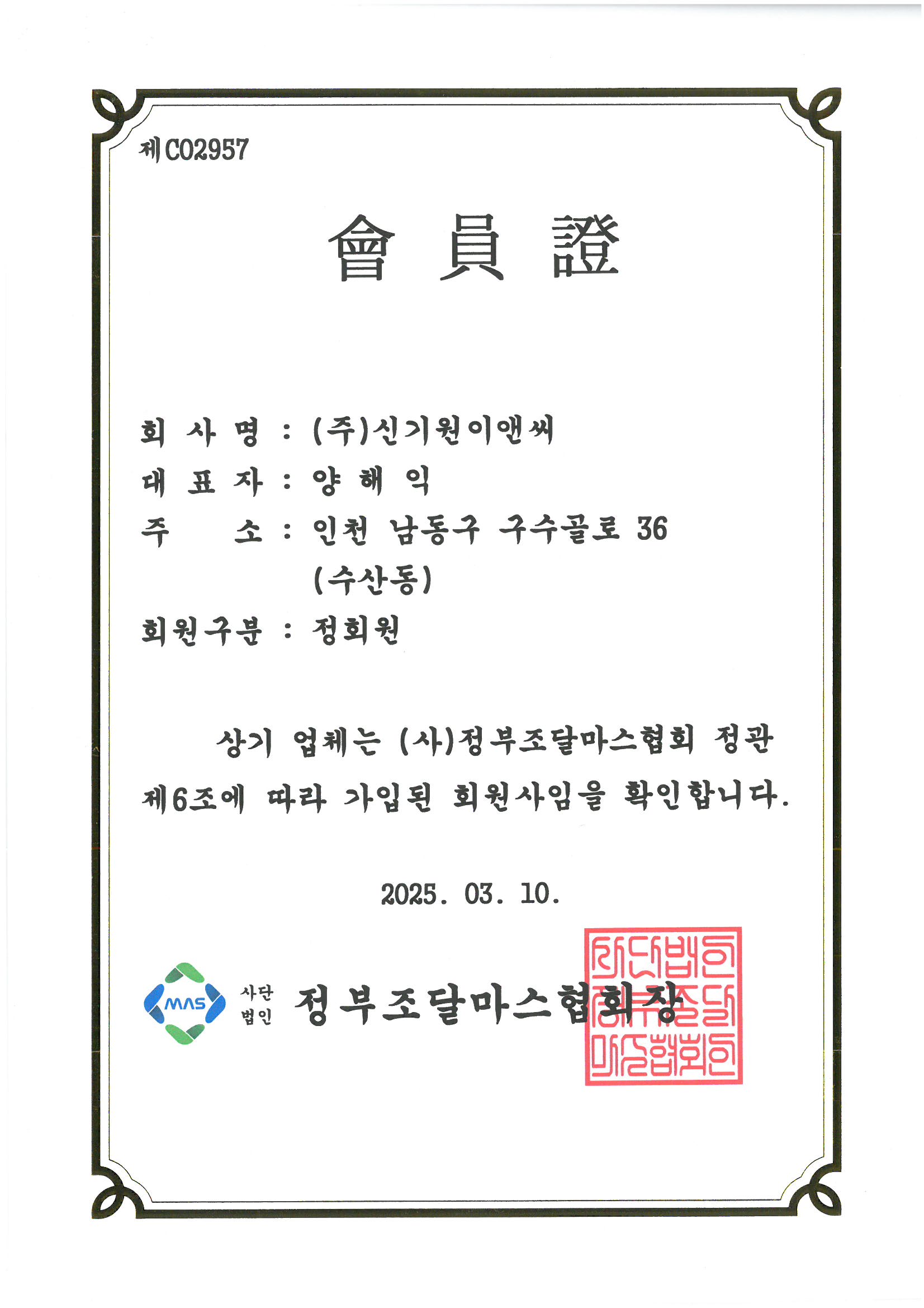 46f4d6ed051ae.jpg