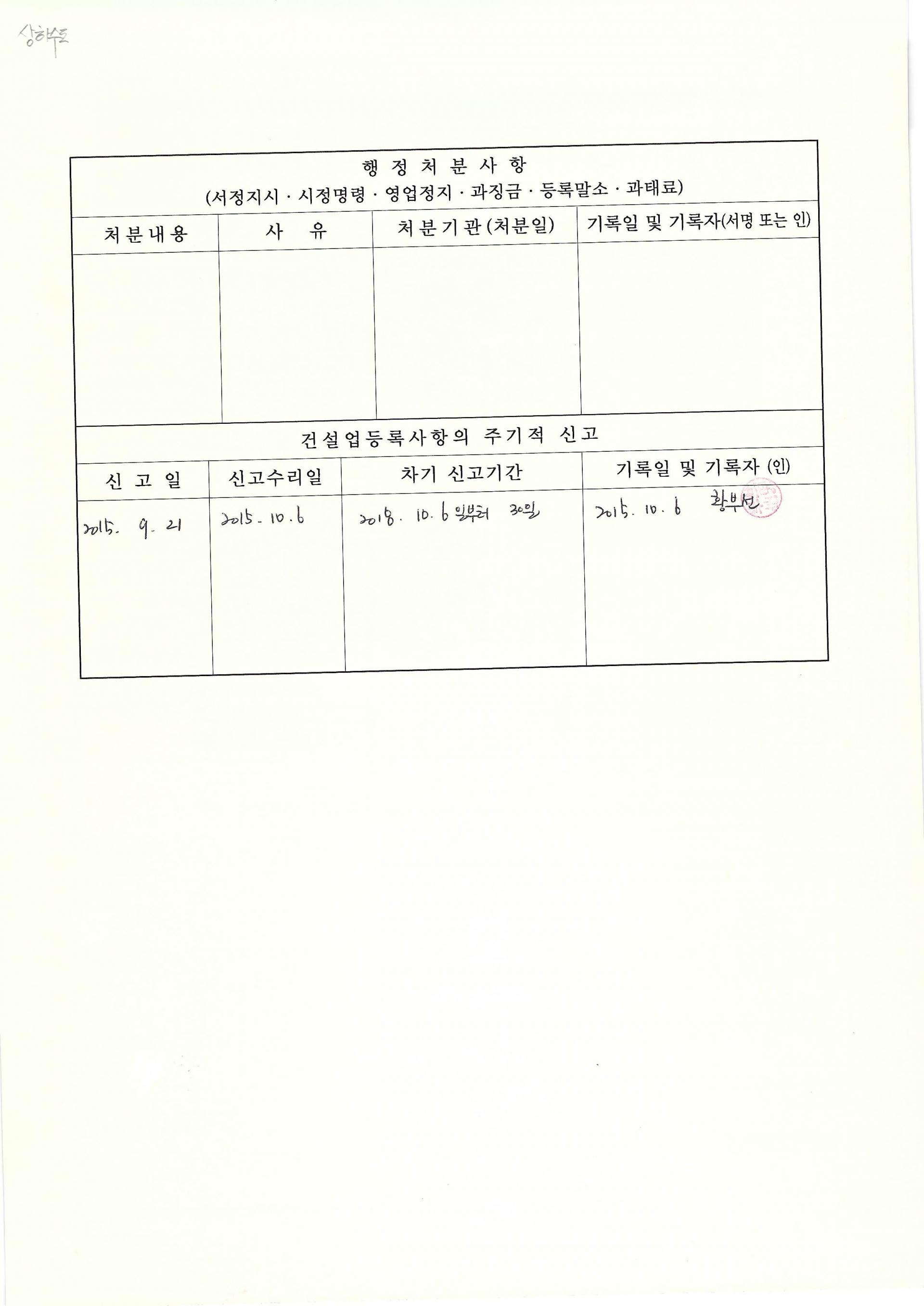 a15d03cda7ae2.jpg