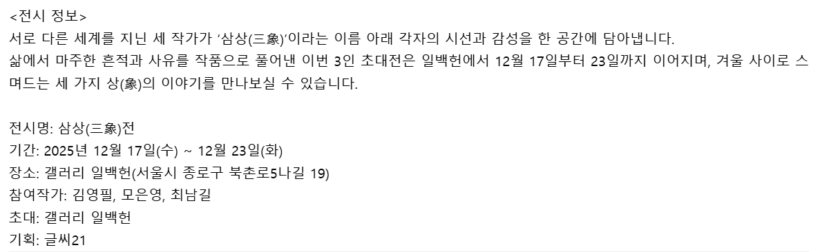 1626b6b1a1152.png