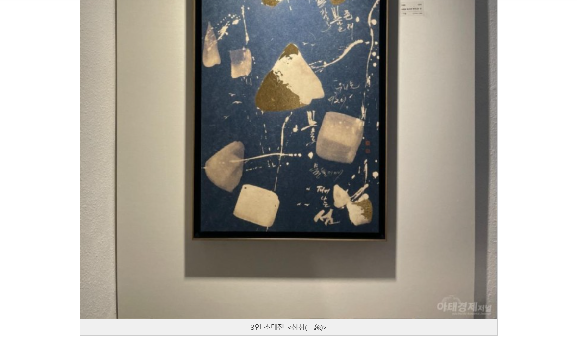 318d969549788.png