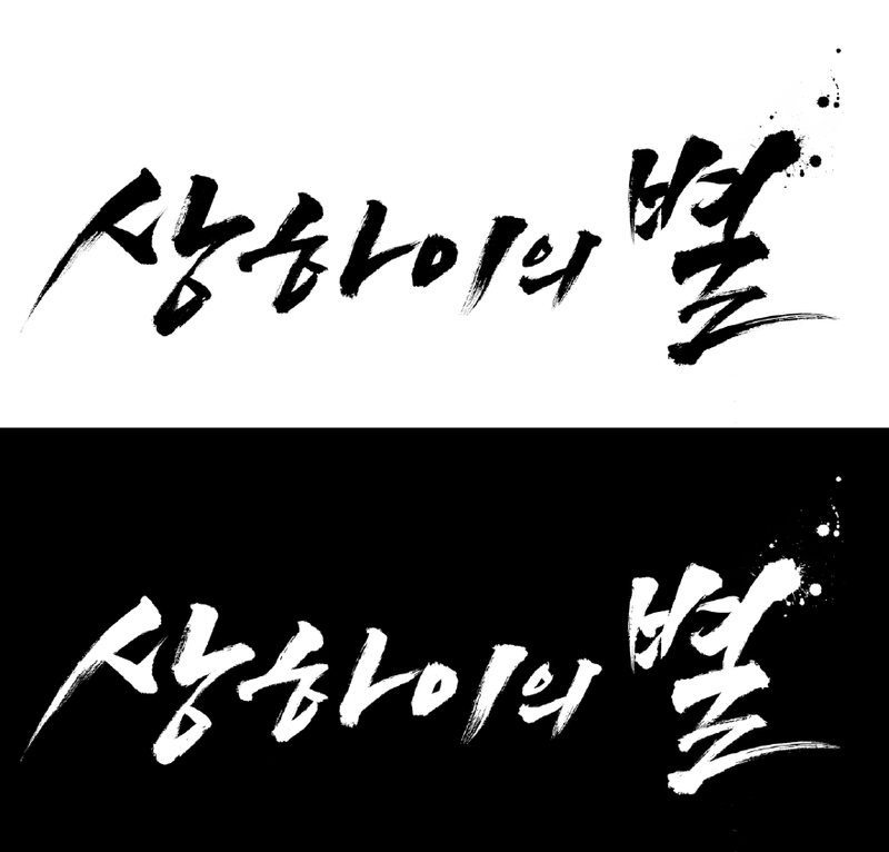 39d997db64828.png