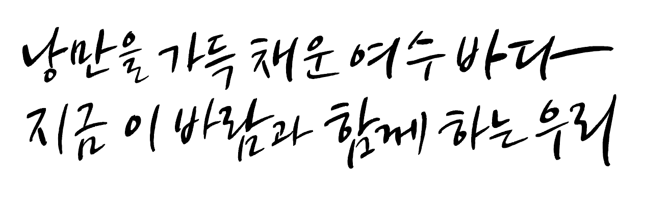 4085157cbd565.png