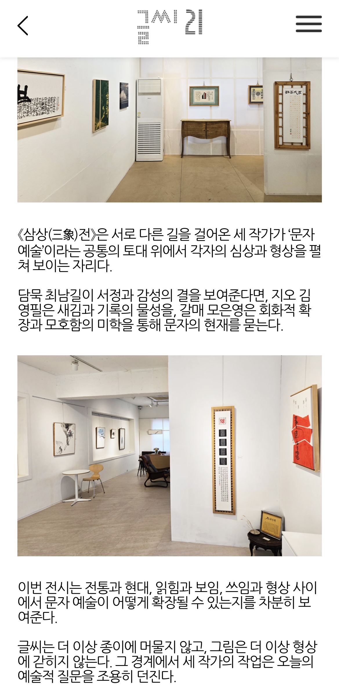 4ffe767eb0404.jpg