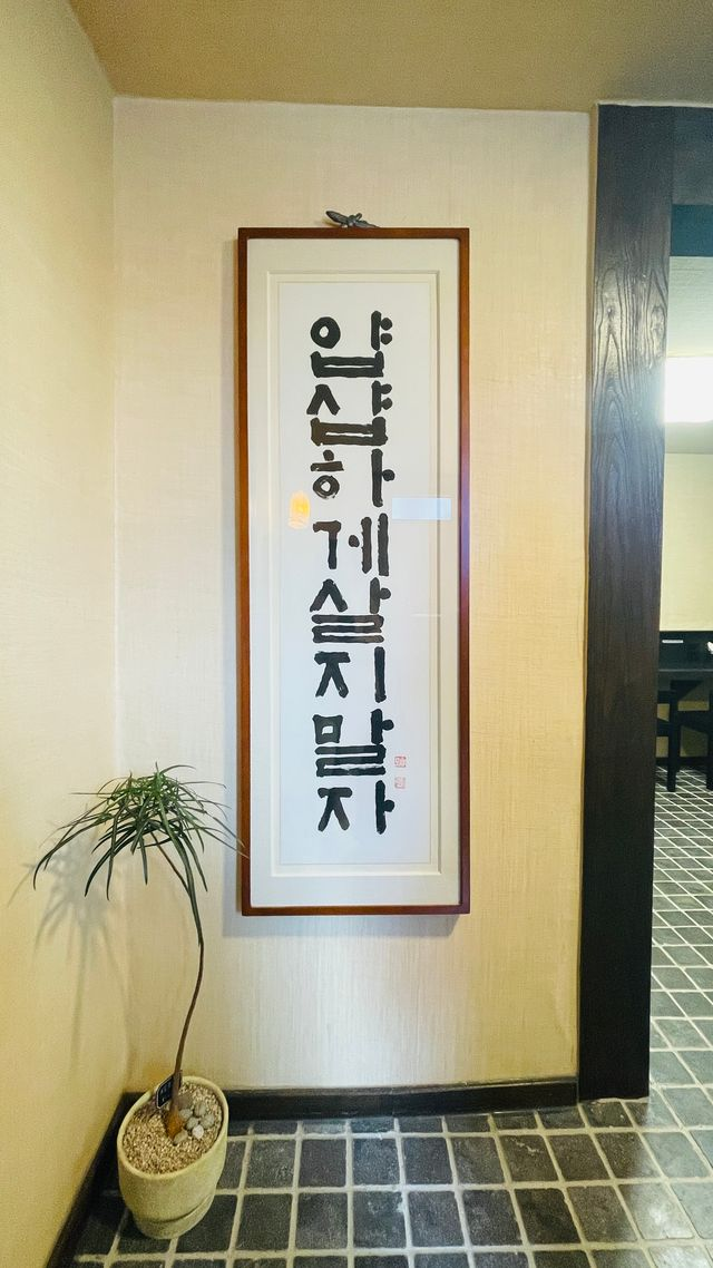 68b04237bd74a.png
