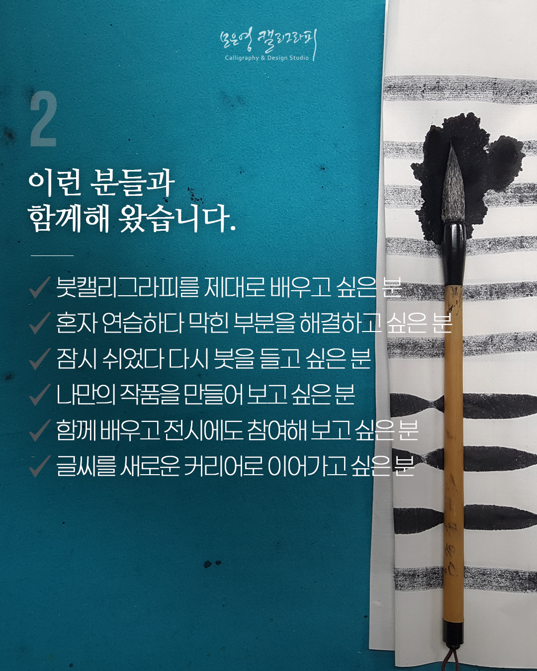 9f087b06767a6.jpg