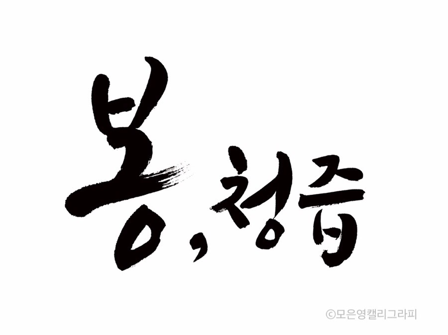 c9687c867cbd4.png