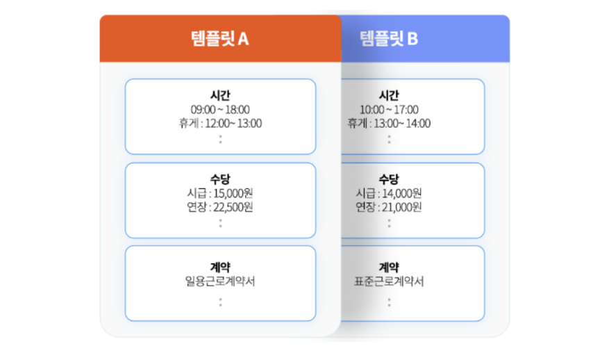 0a6954e8ed886.png