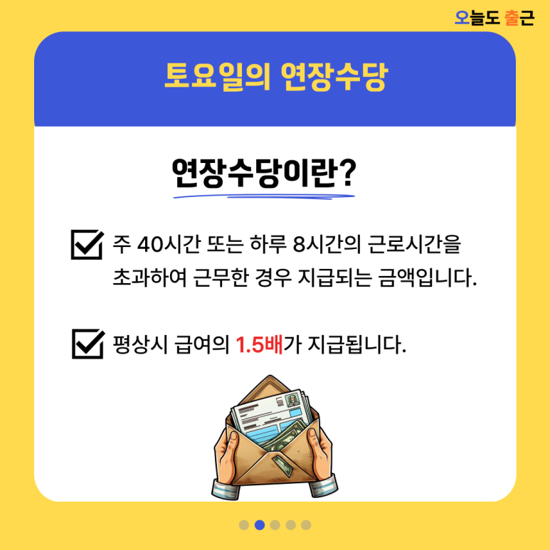 0ca3d9c7c551c.png