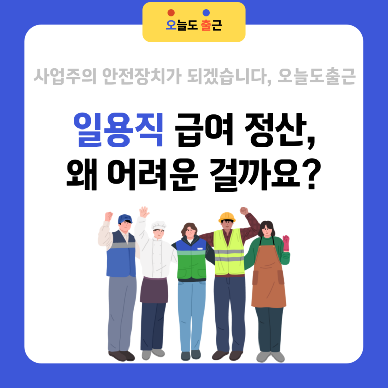 0ea01e87c8030.png