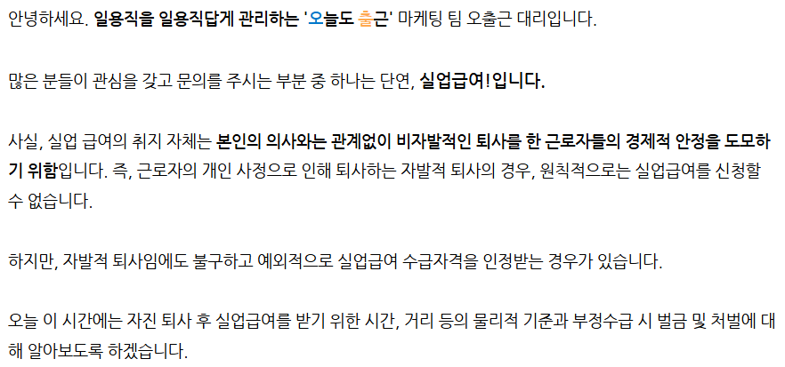101b0829adfff.png