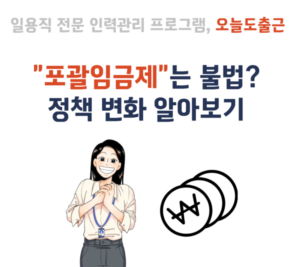 1704961825ea2.png
