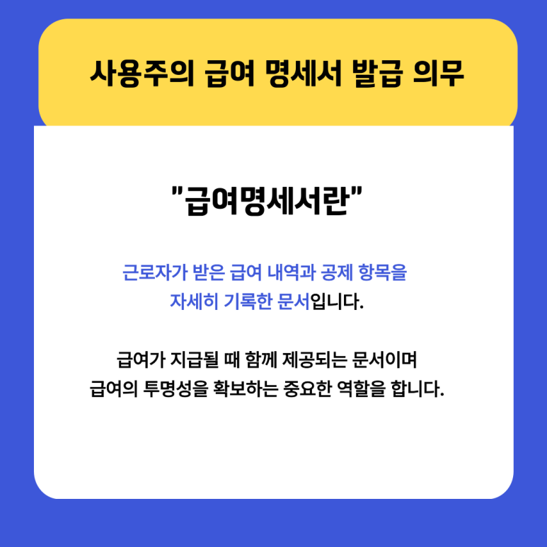228123999b367.png