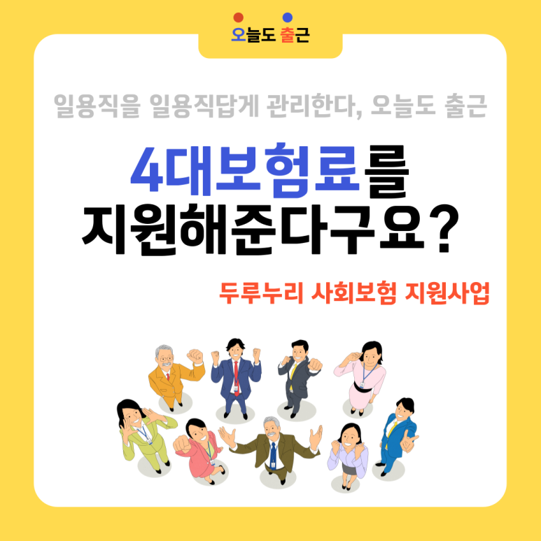 26f990b4b5b19.png